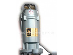 正宗國標鋁殼潛水泵QDX1.5-16-0.37