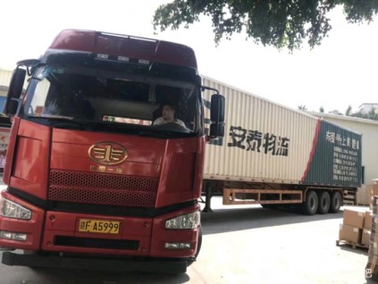 天津化學試劑運輸，天津到滄州危險品整車零擔運輸公司危險品配送