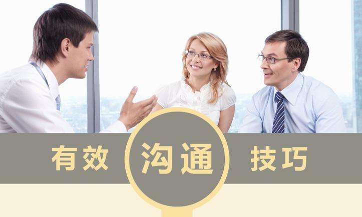 干貨 | 如何與MES系統(tǒng)公司溝通項(xiàng)目進(jìn)度？