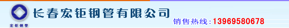 logo�c(di��n)�������(y��)